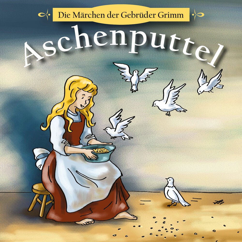 Сказка горшочек каши братья Гримм