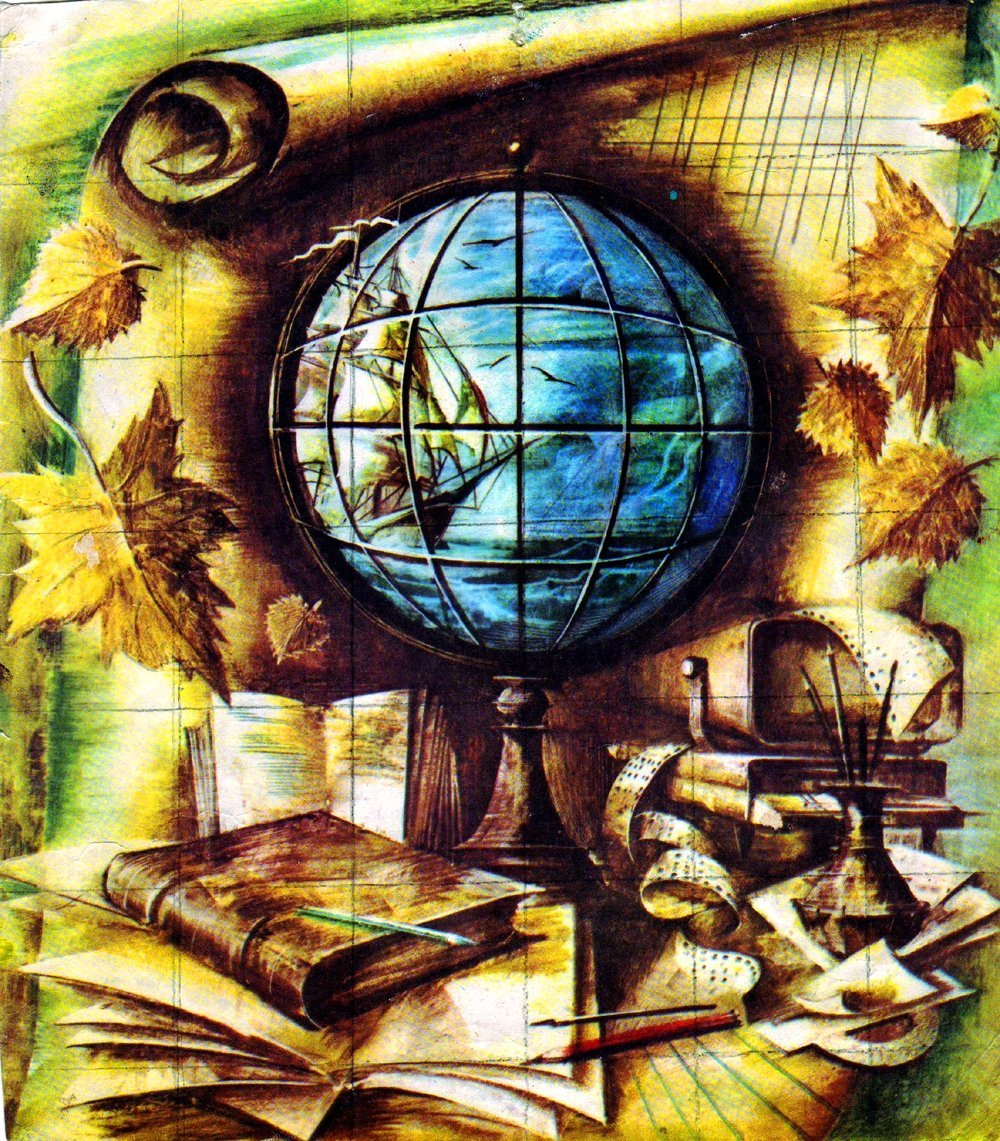 Старинная карта с компасом