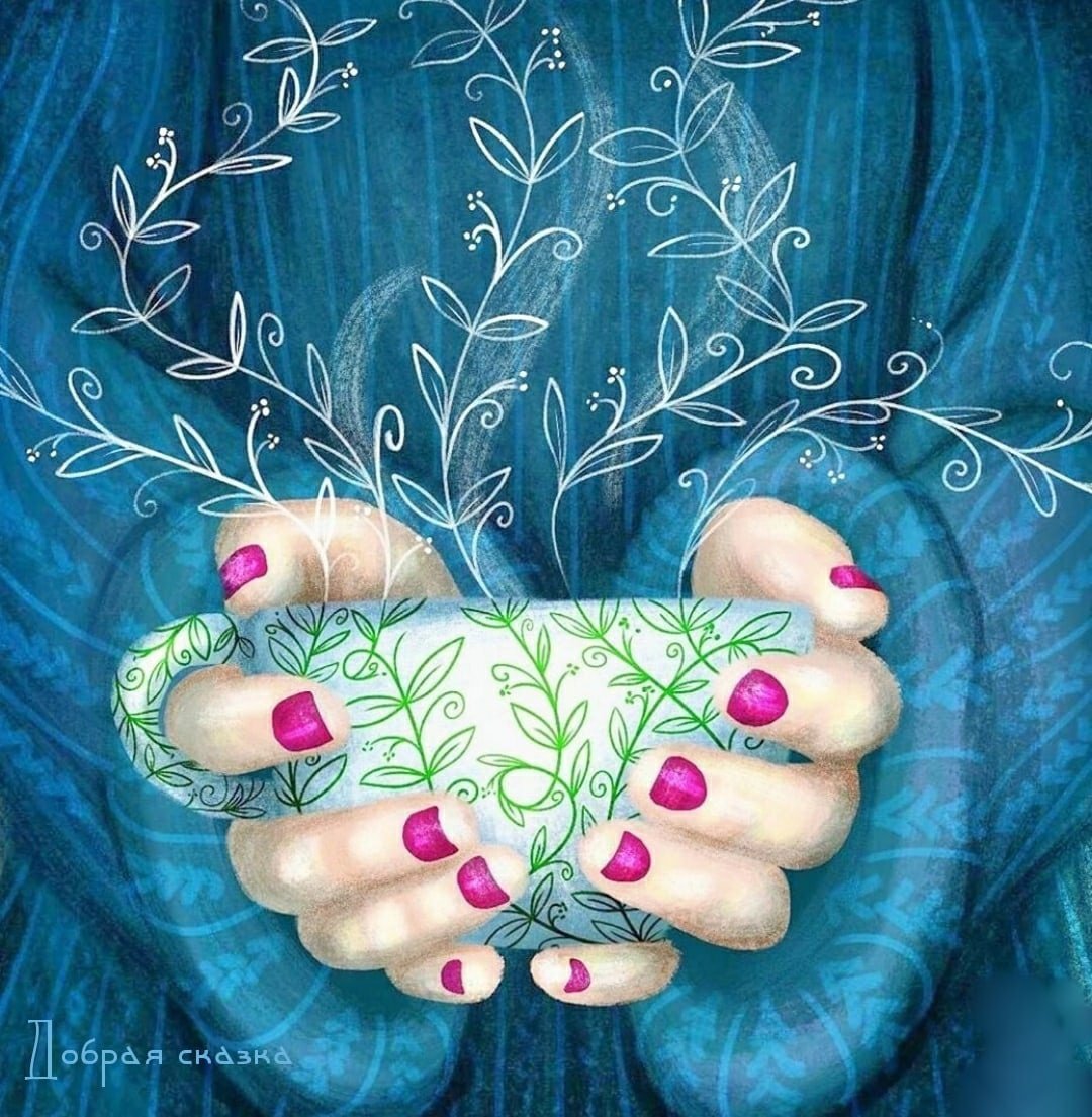 Верь в чудо иллюстрация