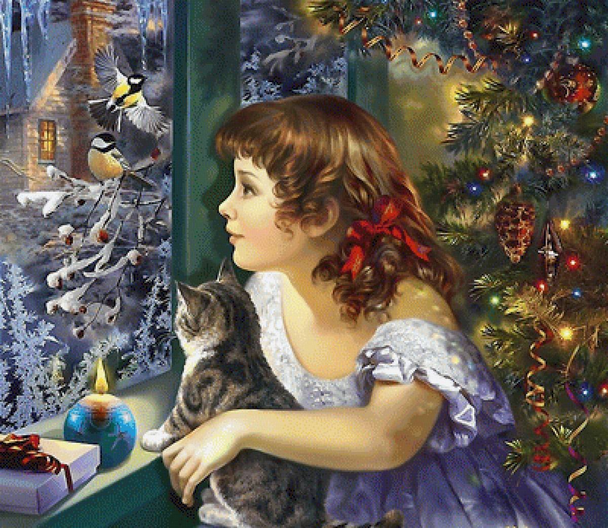 Верю в чудеса