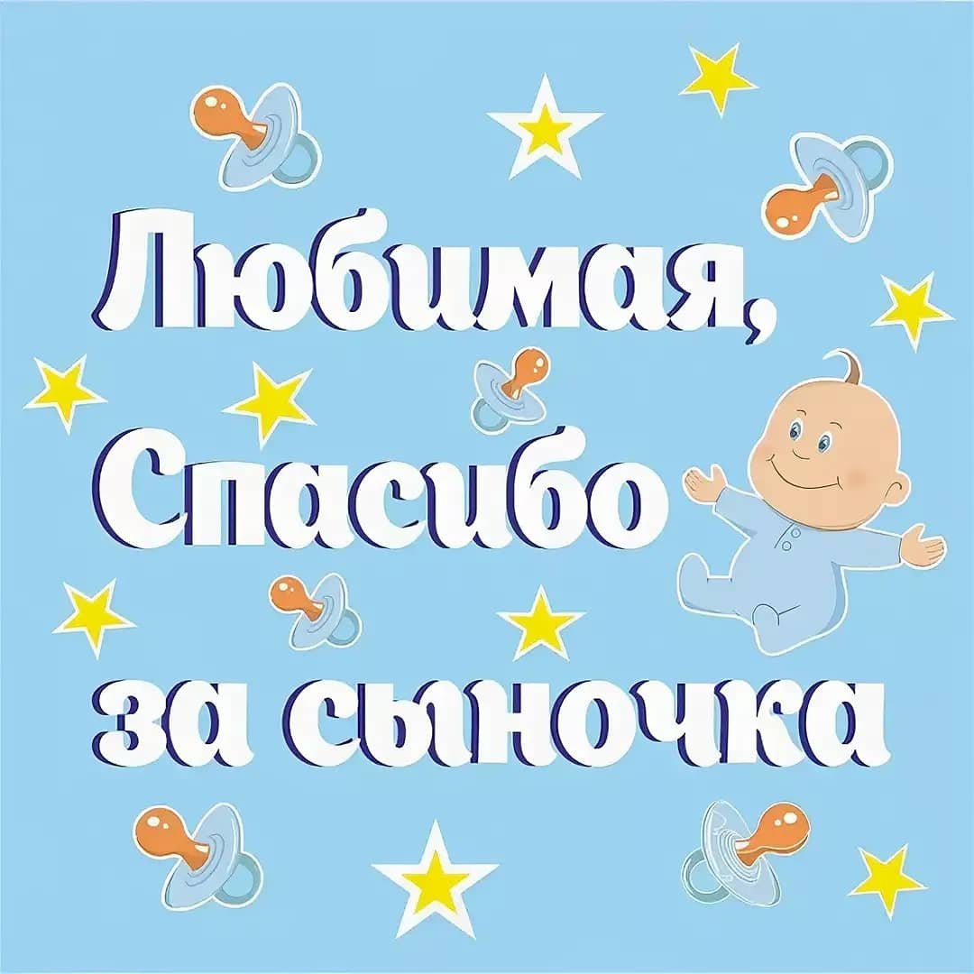 Приколы про женатых мужчин