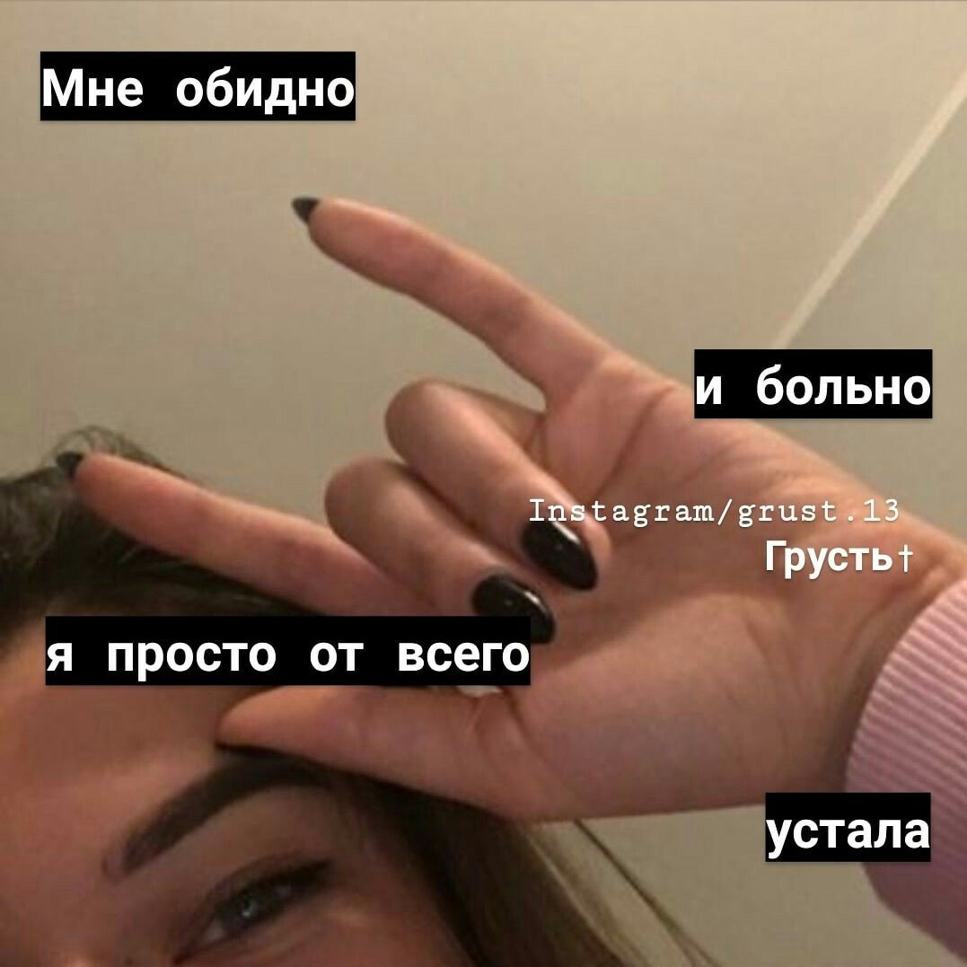 Очень агрессивный маркетинг