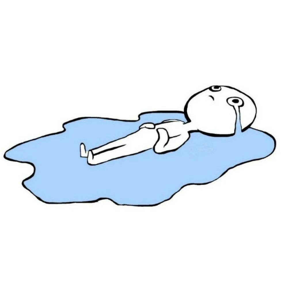 Ты забыл про меня