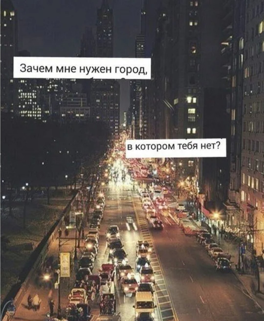 Чел лежит в луже слез