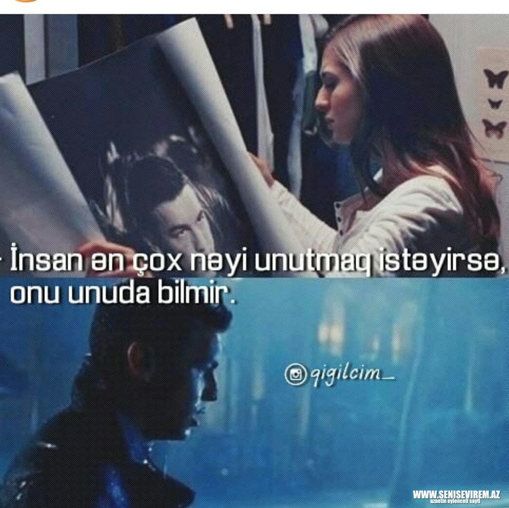 Очень обидно когда человек