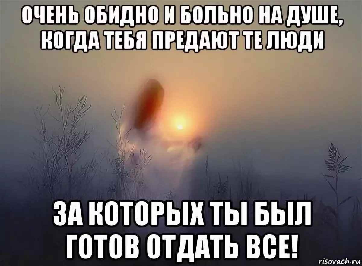 Любите друг друга ради Аллаха