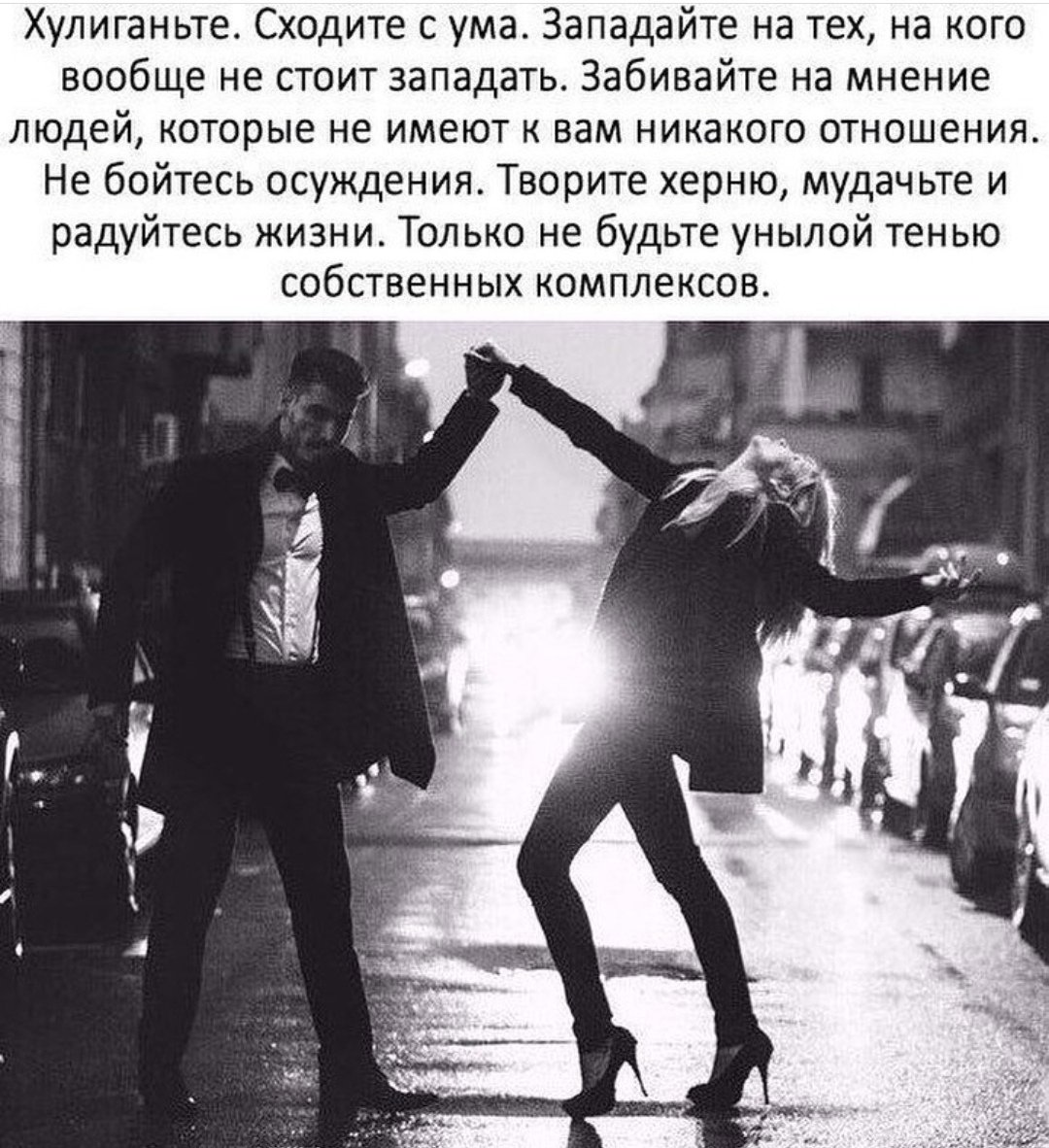 Цитаты для девушек грустные