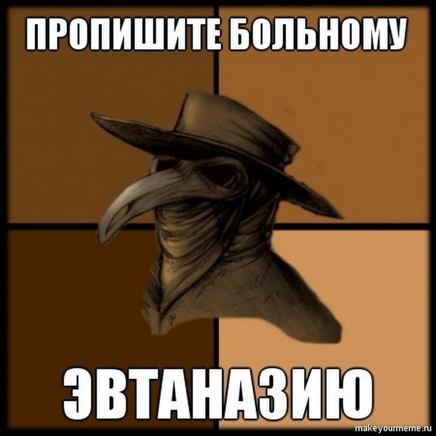 День подошел к концу благодаря вашим своевременным усилиям