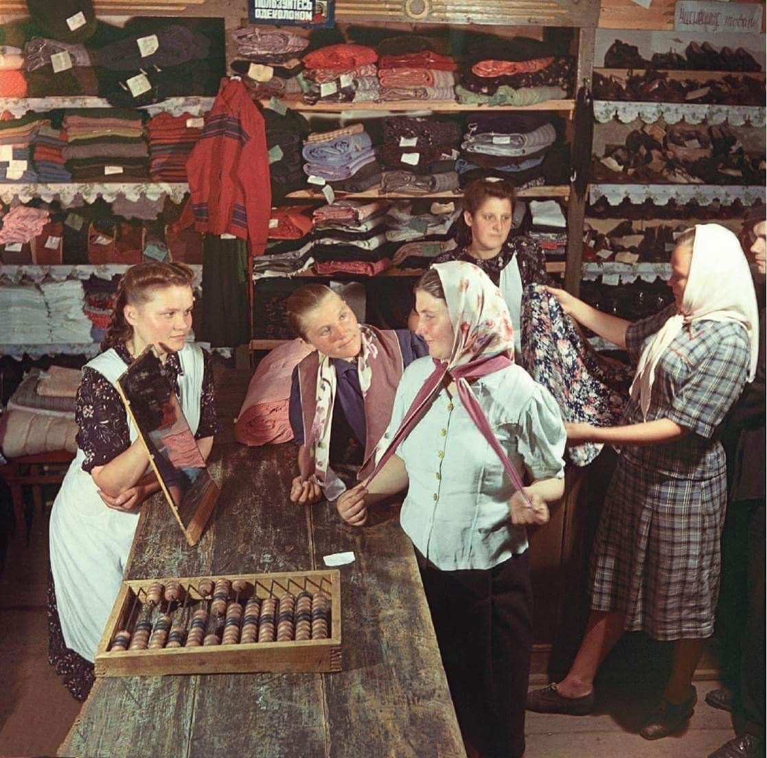 Jawa 634 рокеры СССР