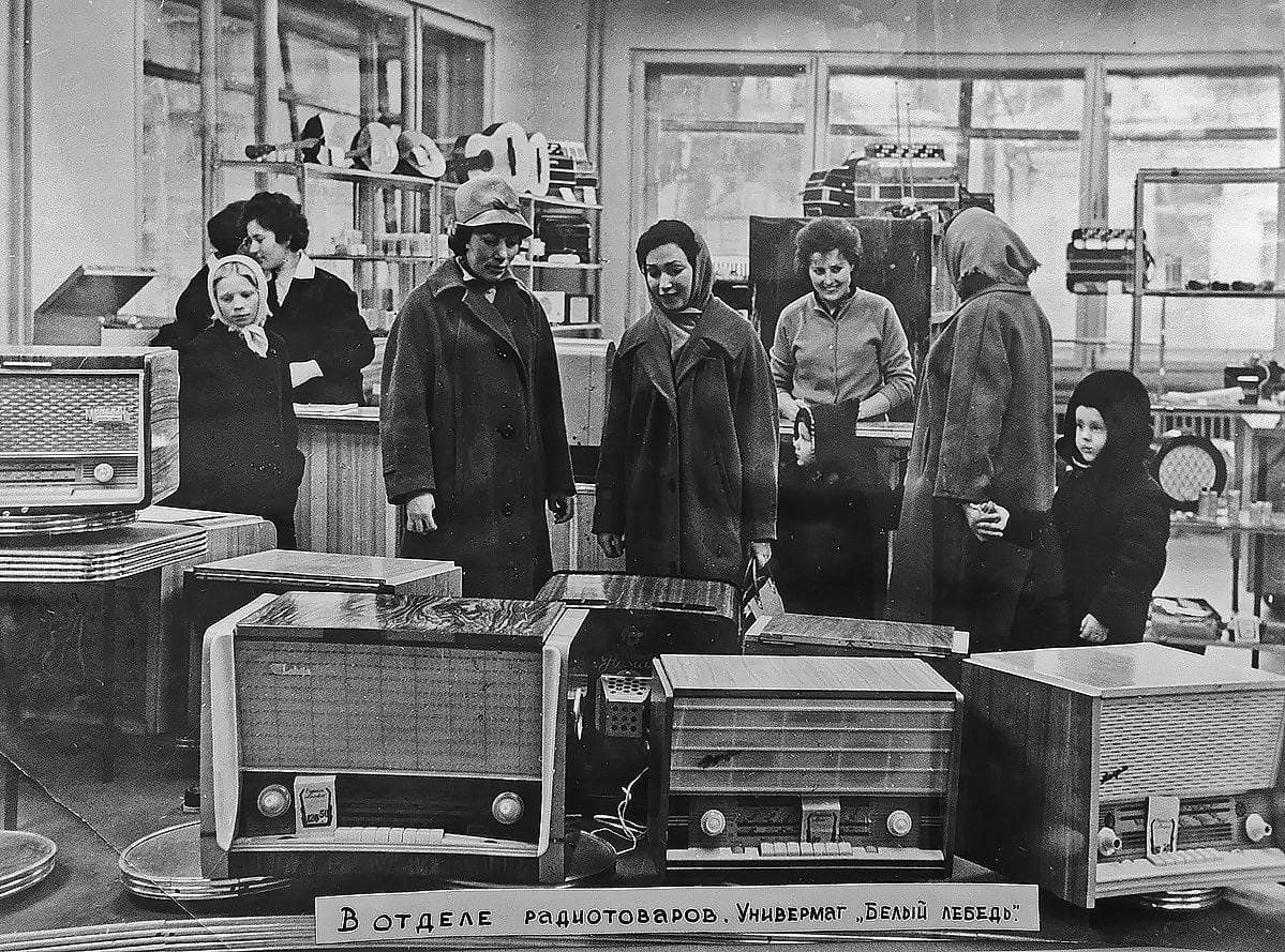 Новый год в СССР