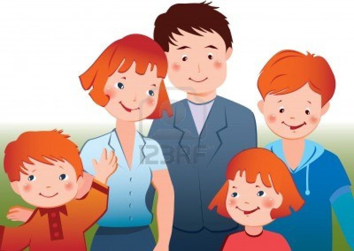 Современная семья