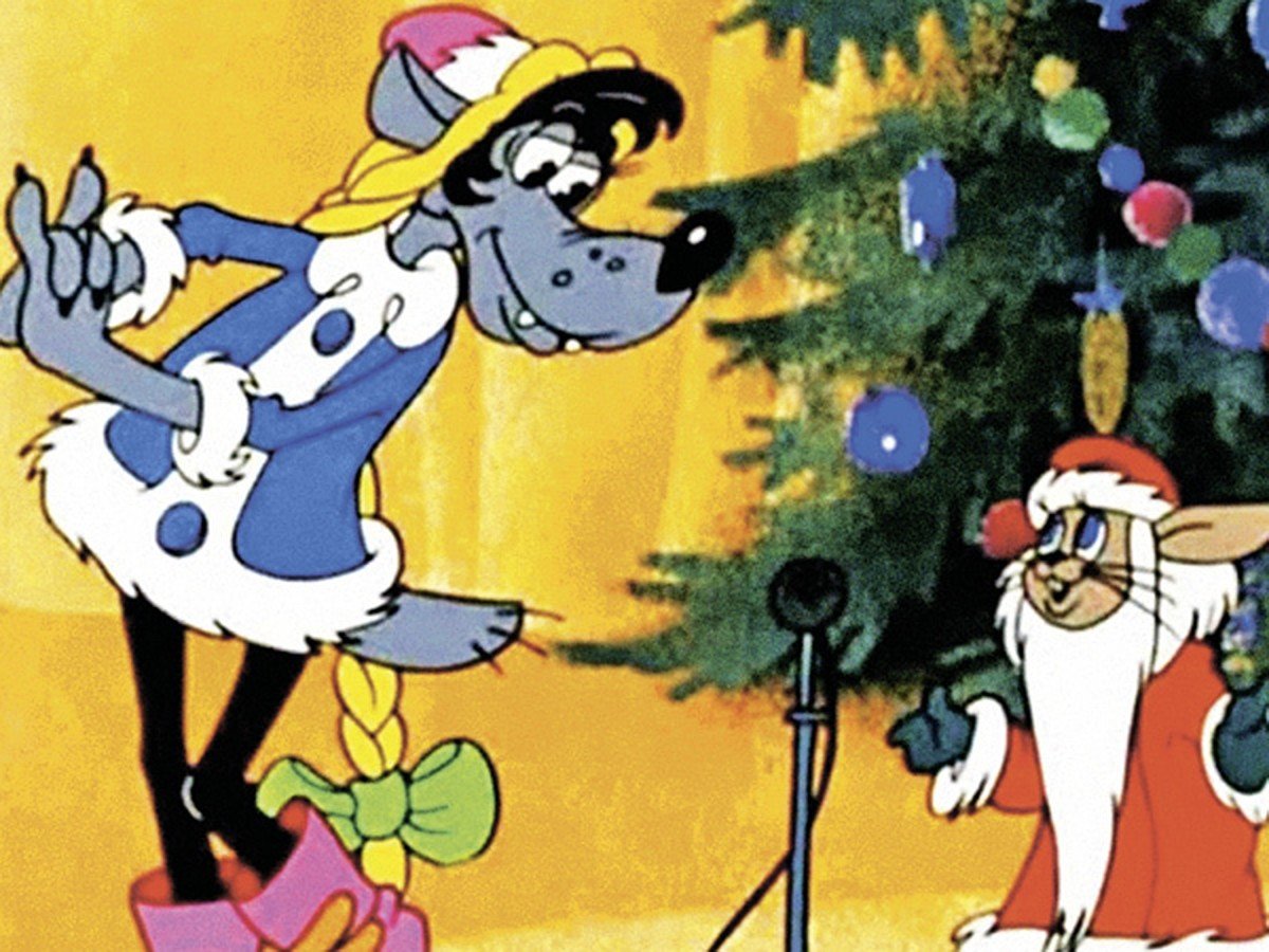 Мультфильм ну погоди Снегурочка