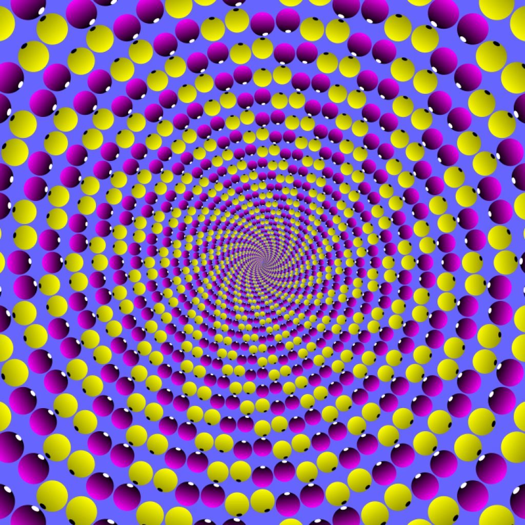 «Оптические иллюзии» (Автор Джейкобс ПЭТ)