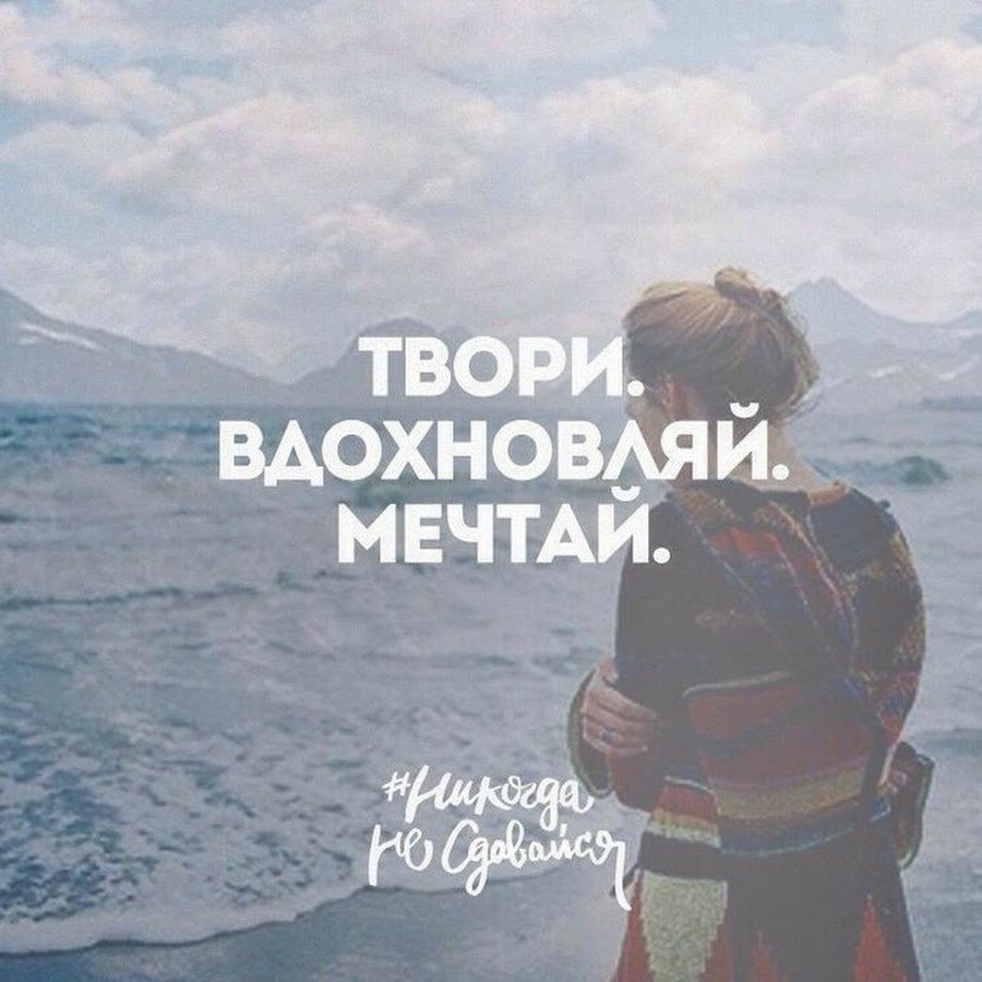 Мотиватор для спорта мужчинам