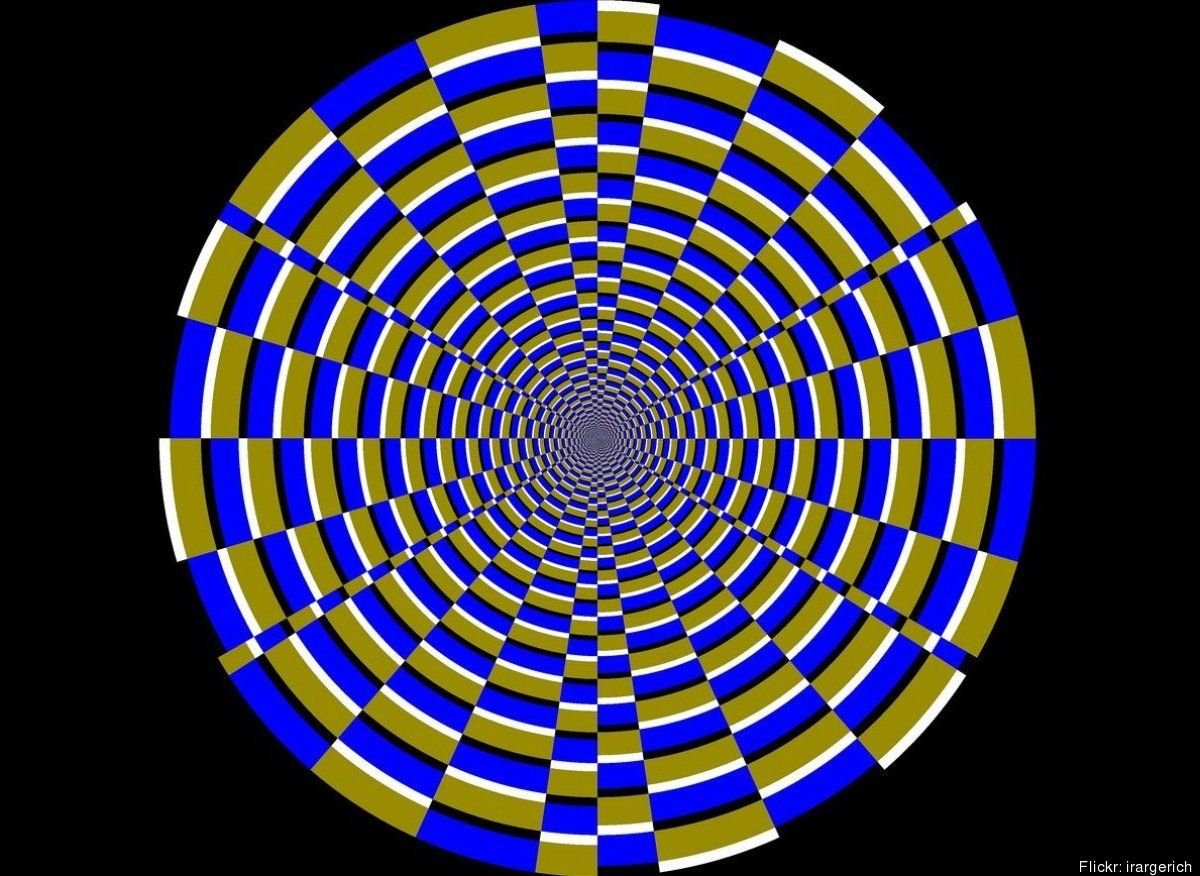 Оптические иллюзии