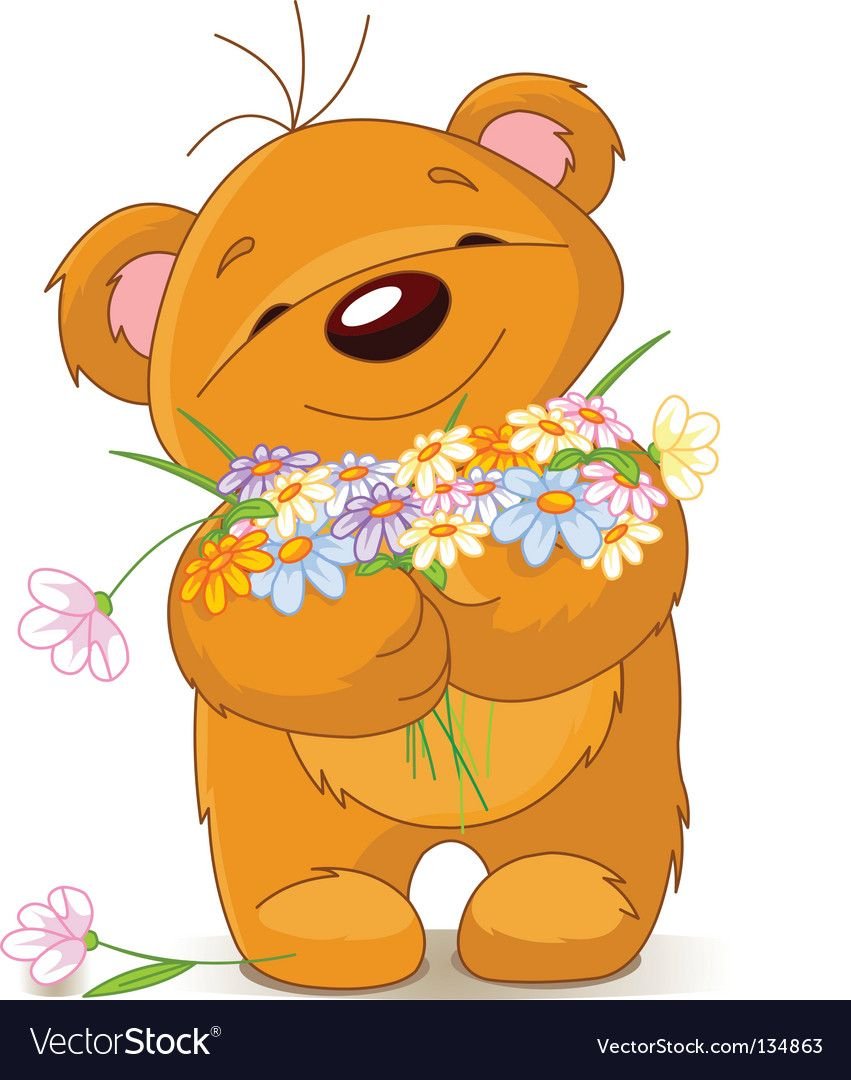 С добрым утром понедельника