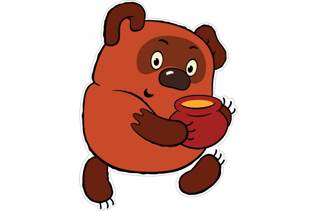 Поздравление с медовым Спасо