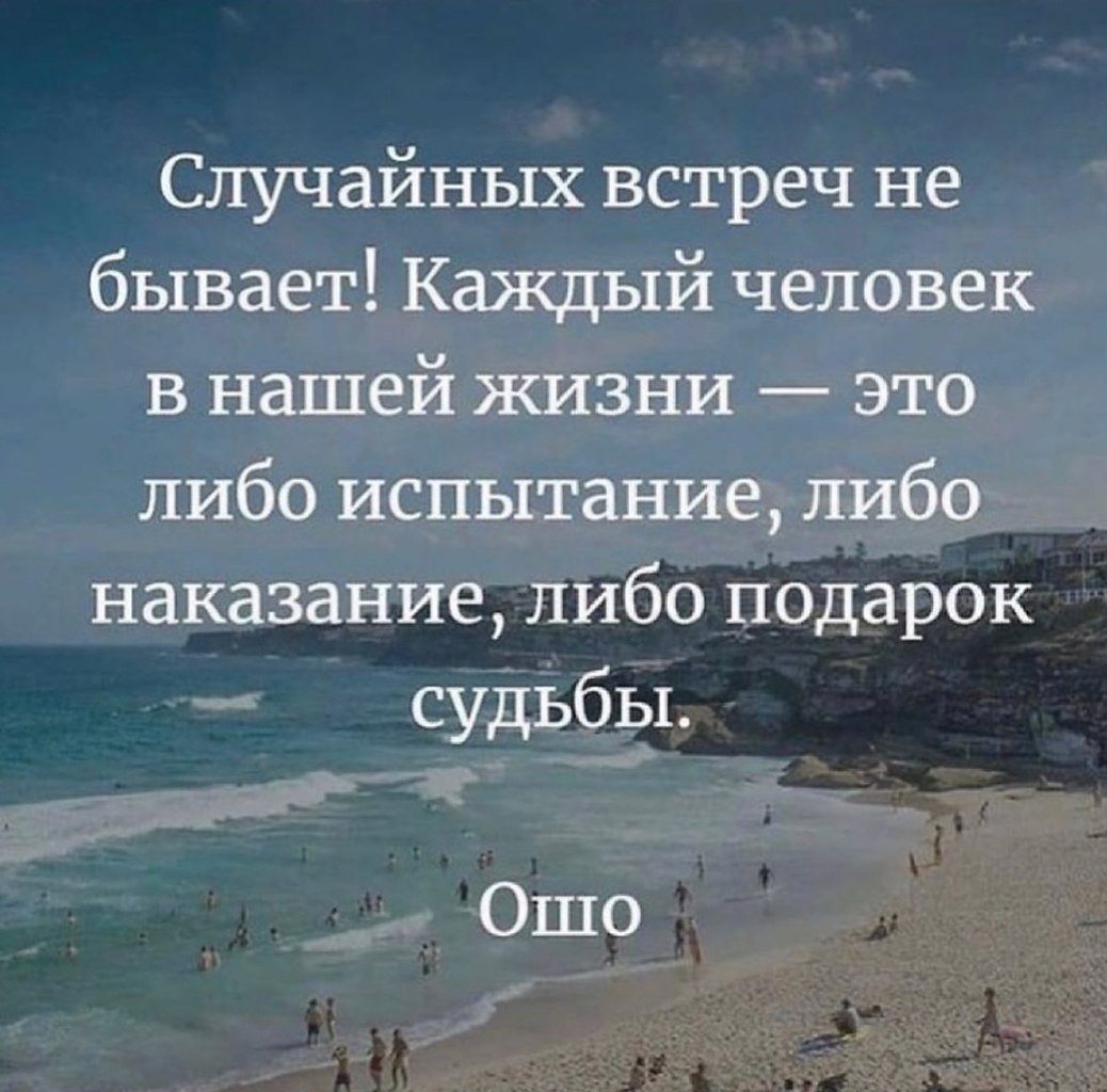 Парень и девушка в аэропорту