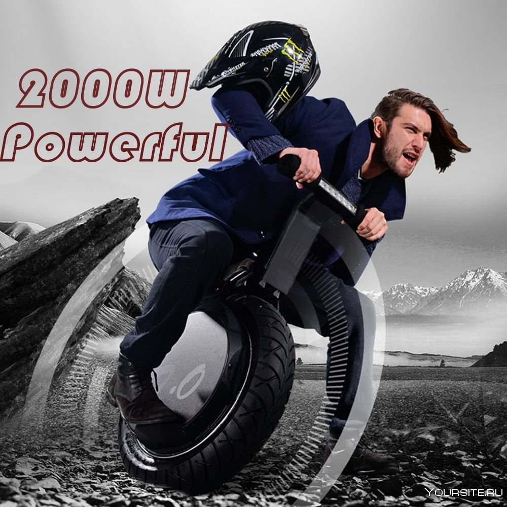 Монобайк моноколесо