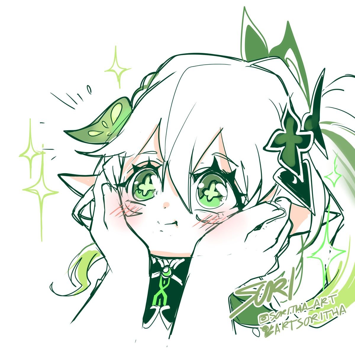 Кусанали Геншин Импакт