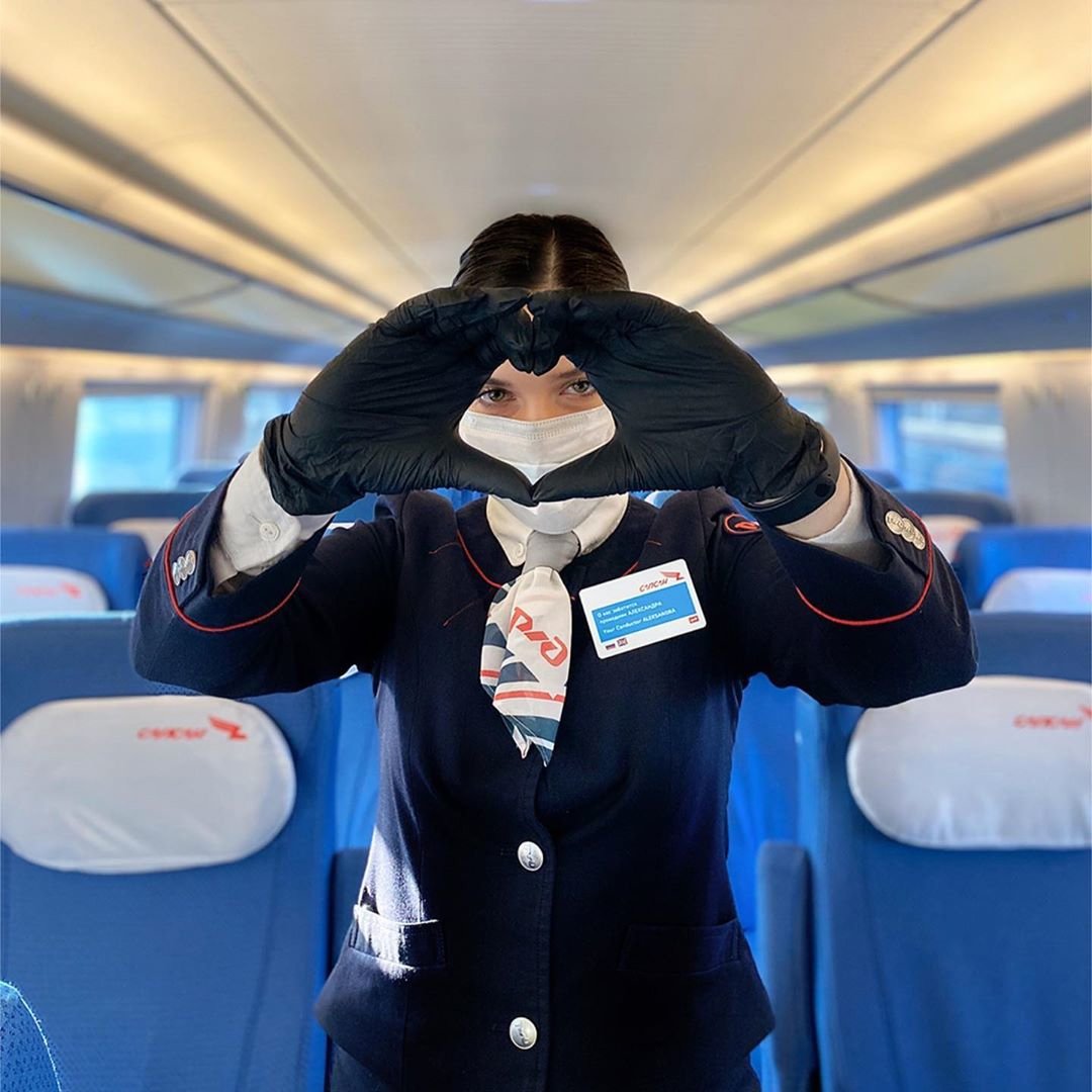 Проводник Сапсана