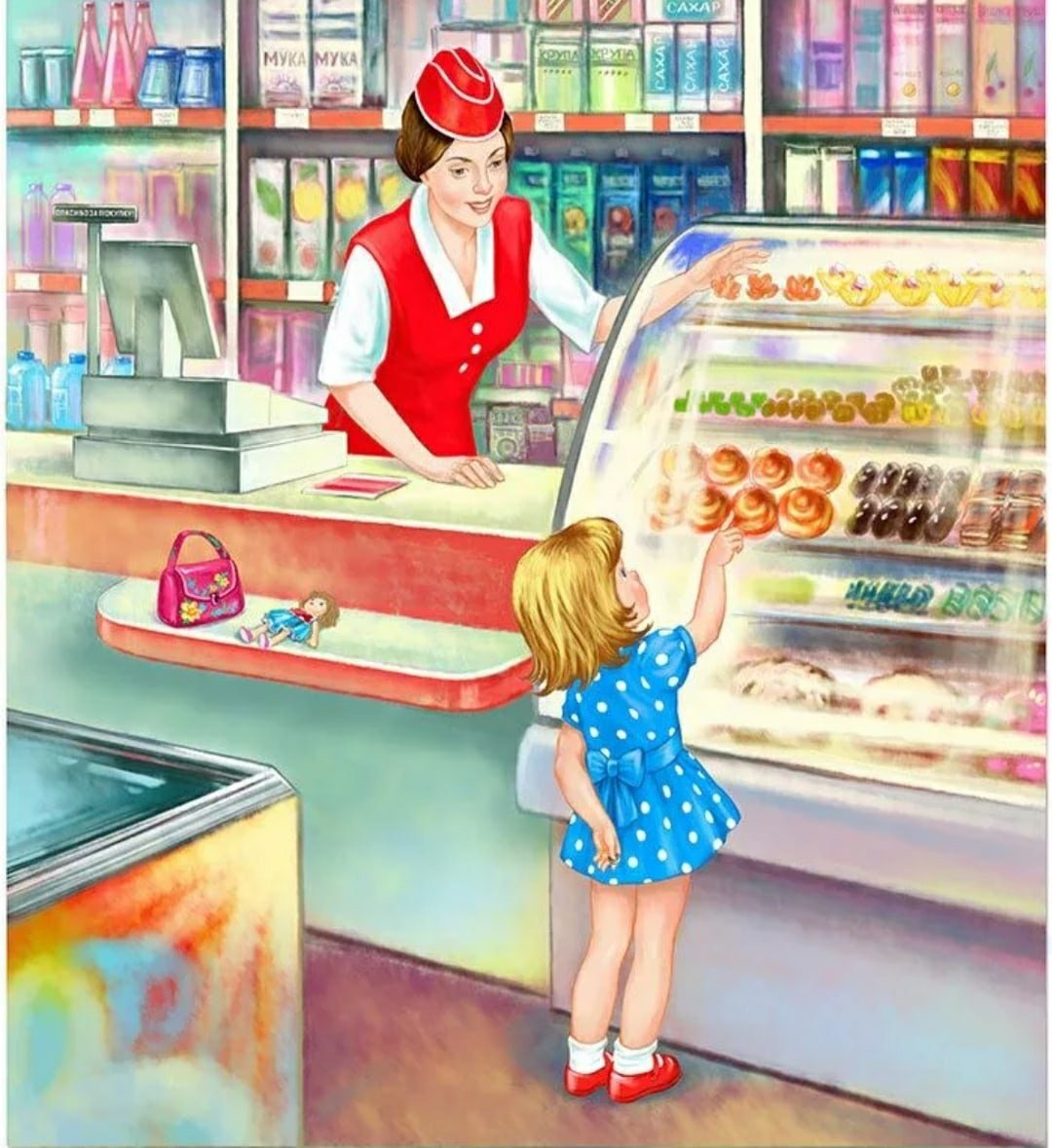 Полки с продуктами для детей