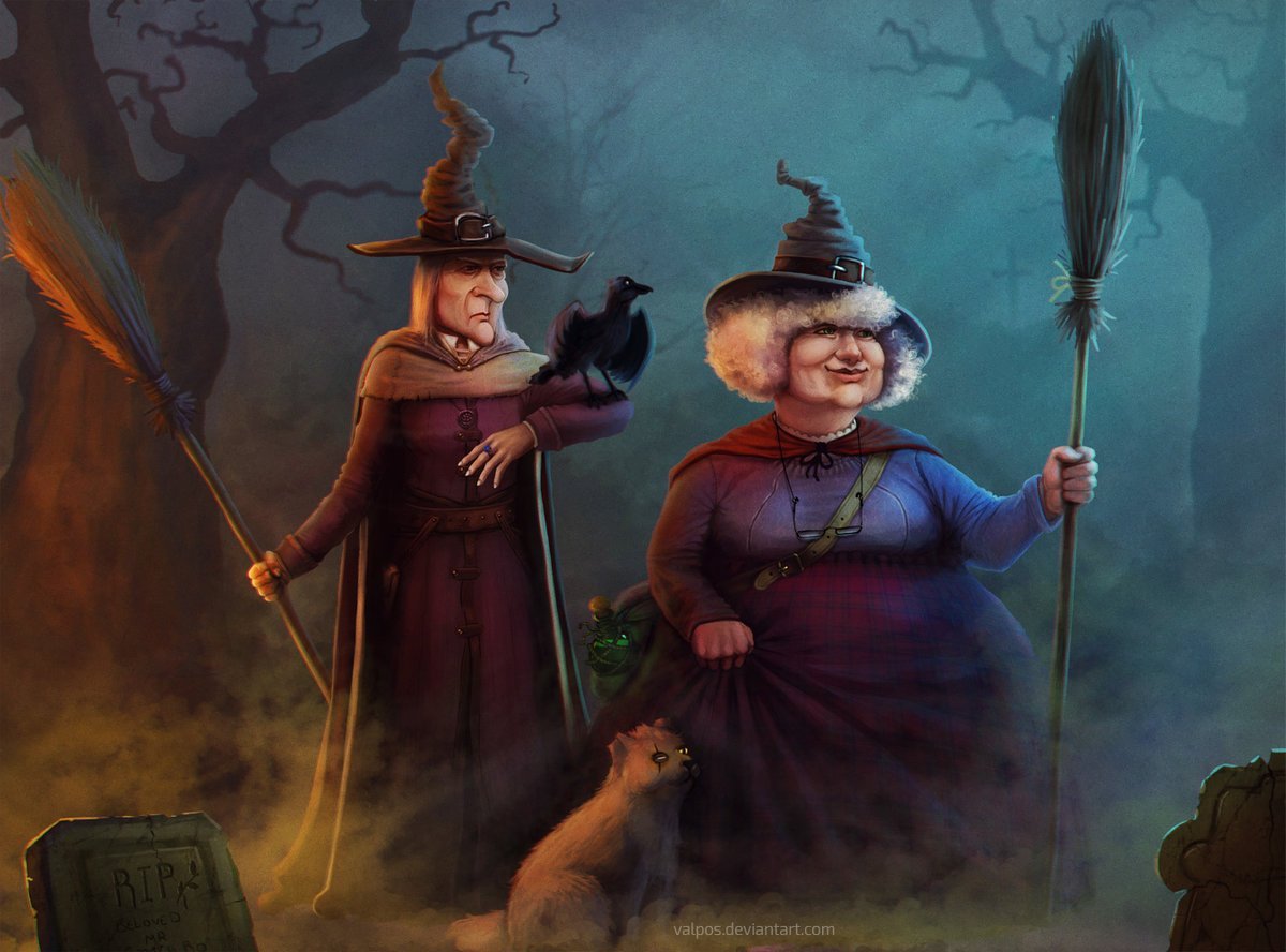 Доброе утро ведьмочки