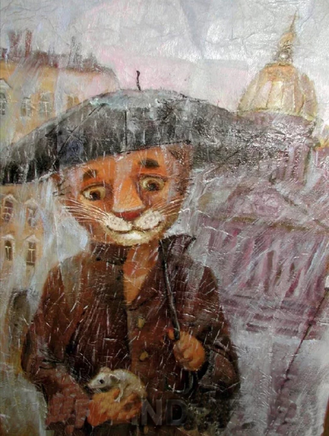 Одиночество кот