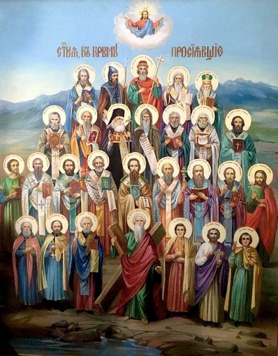 Икона собор 28 святых