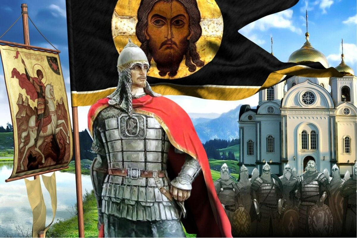 Александр Невский (с 1252 года).