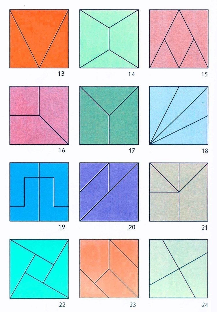 Игра квадраты Никитина