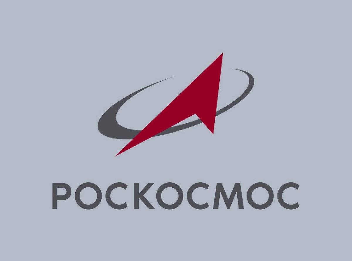 Госкорпорации «Роскосмос»