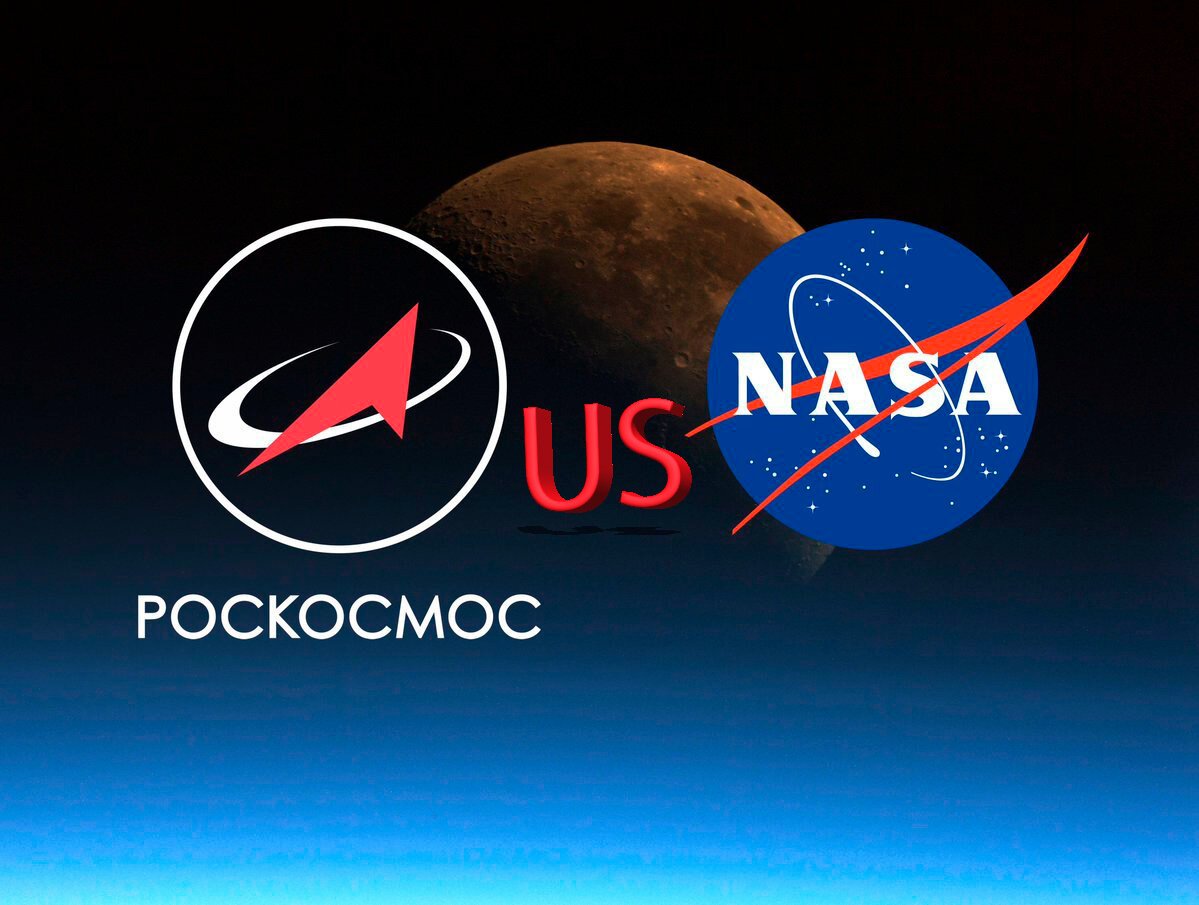 Роскосмос эмблема