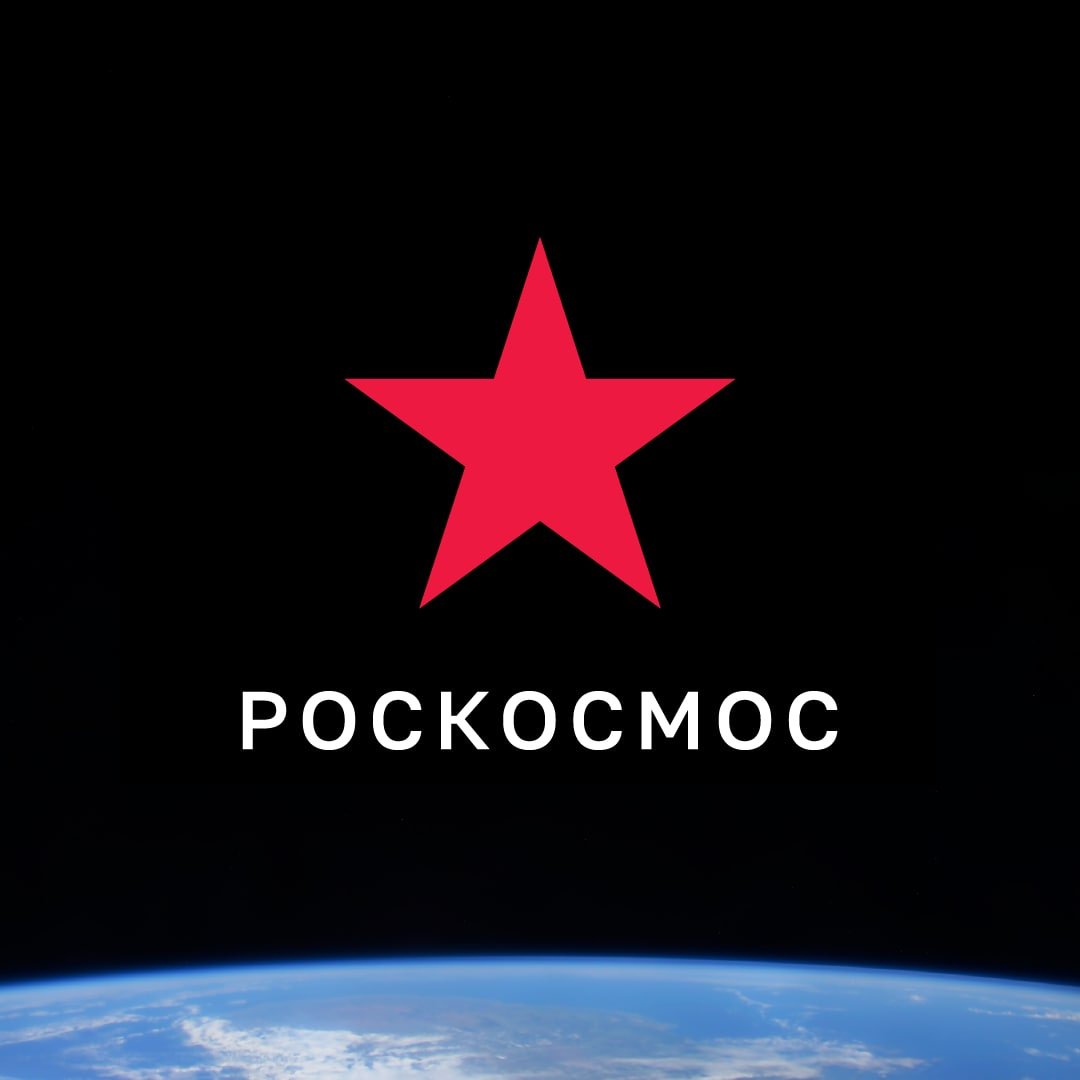 Роскосмос лого