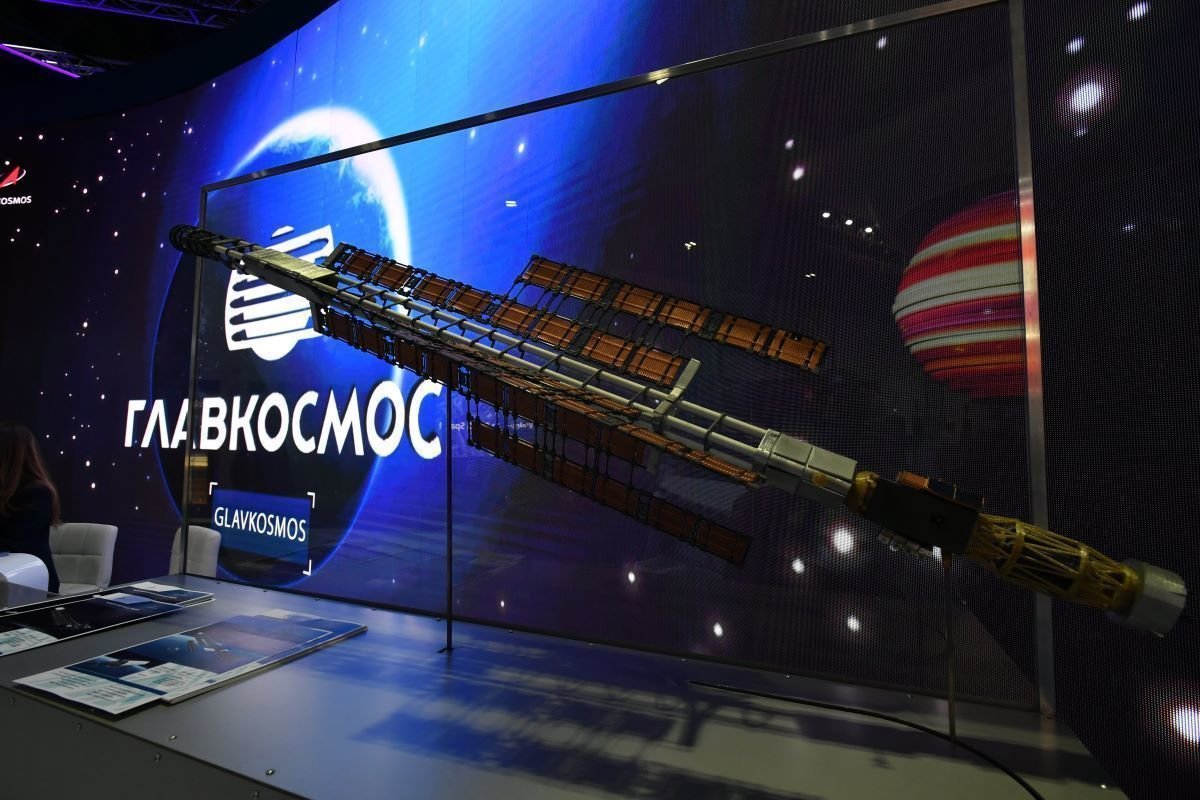 Роскосмос ядерный буксир Зевс