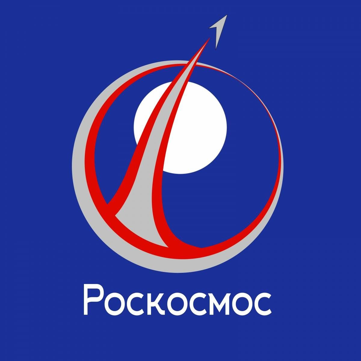 Логотип Роскосмоса