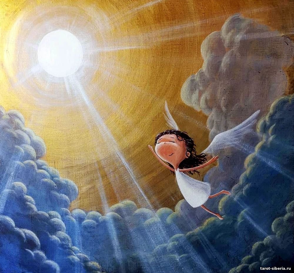 Вселенная на стороне мечтателей