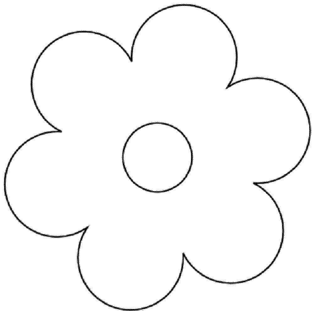 Раскраска цветочек