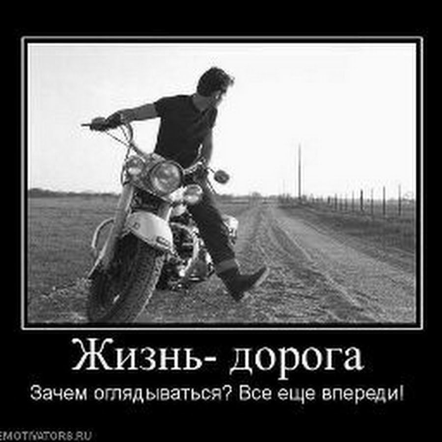 Рисунки со смыслом