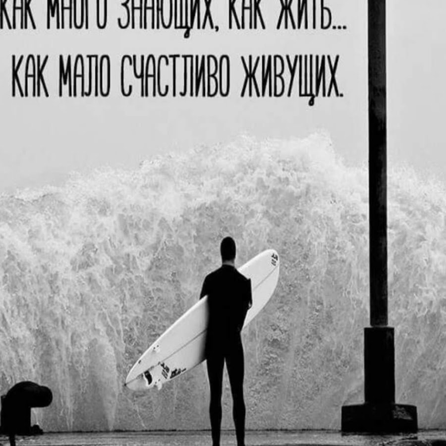 Павел Кучински