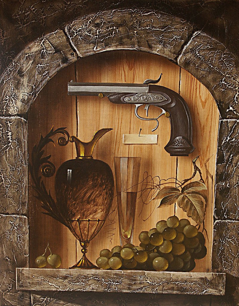 «Оптические иллюзии» (Автор Джейкобс ПЭТ)