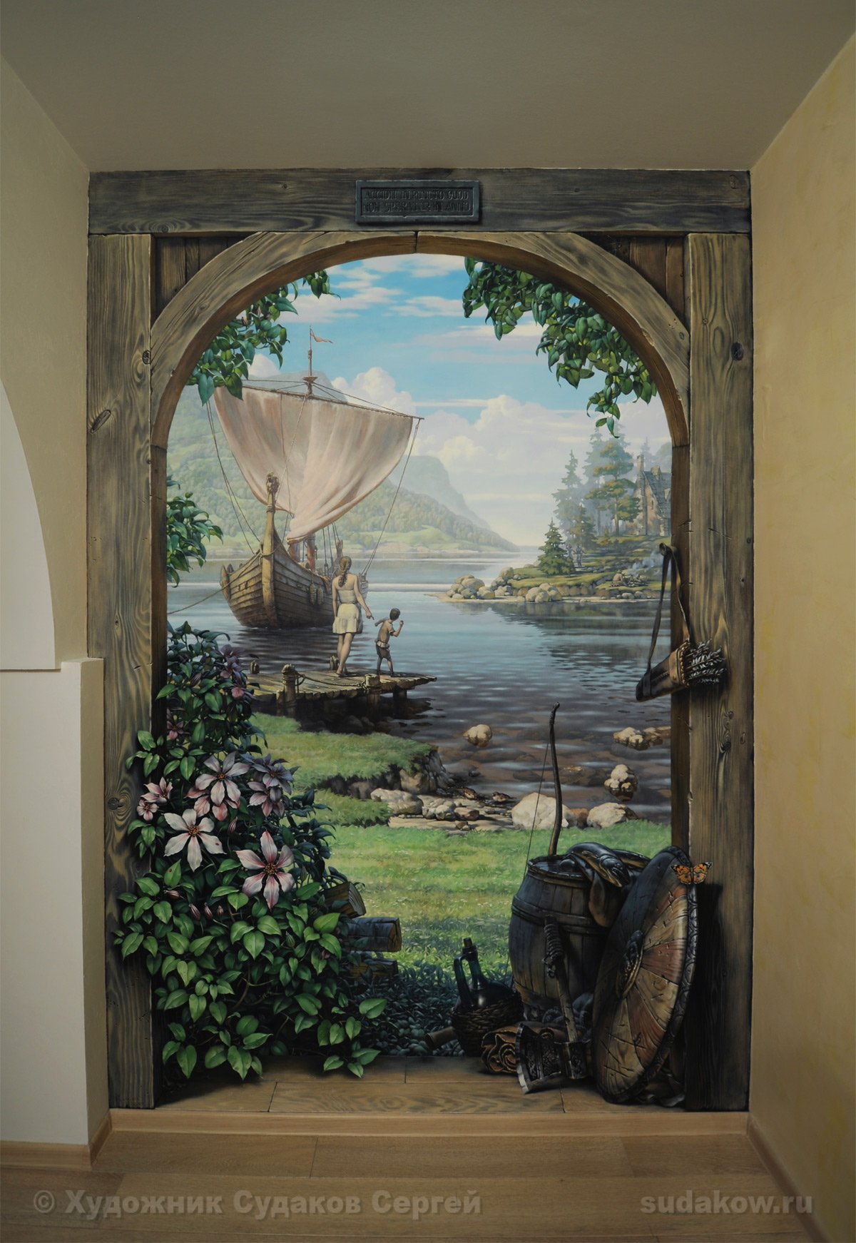 Торшер оптическая иллюзия