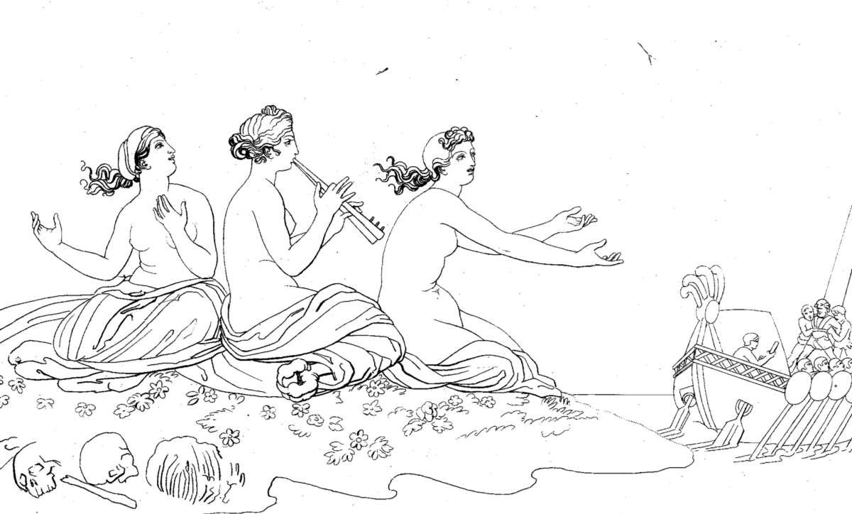 Улисс Одиссей