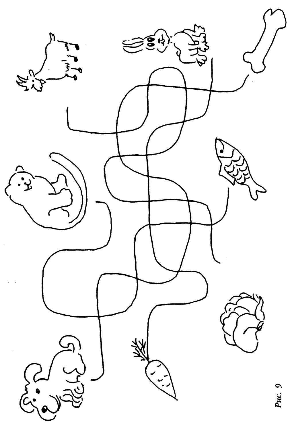 Нелепицы для детей 4 лет