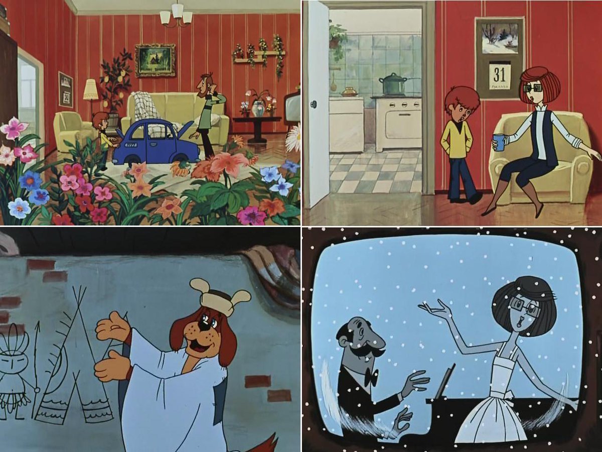 Семья Простоквашино