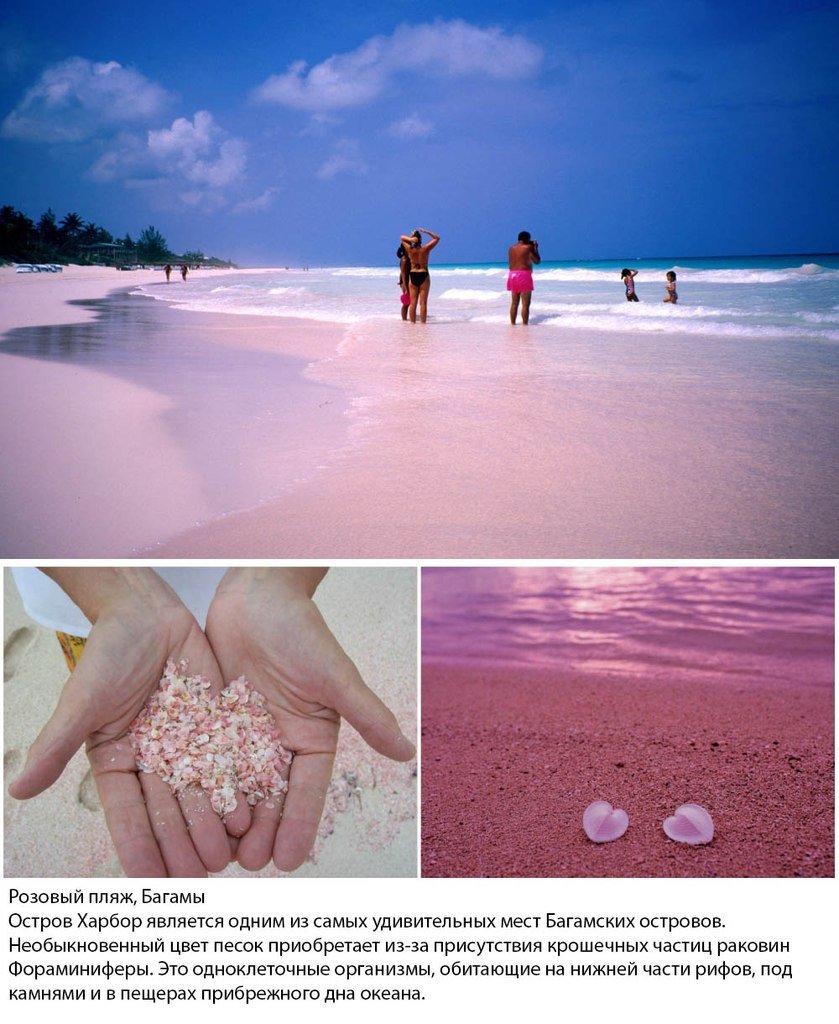 Девушка на Мальдивах