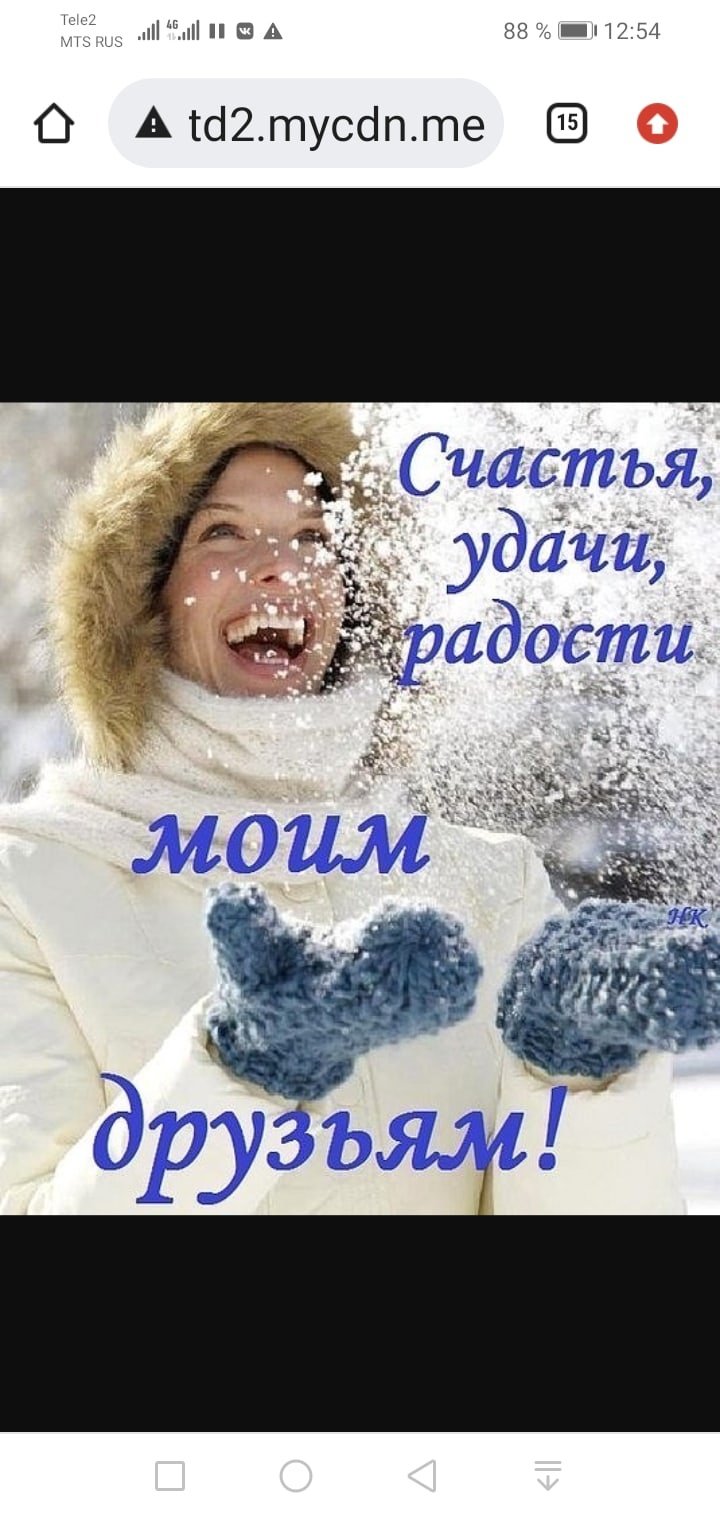 Иногда нужно просто подождать