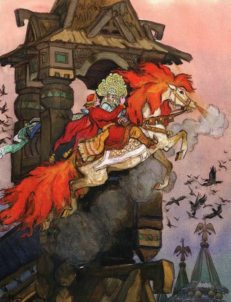 Сивка бурка для рисования