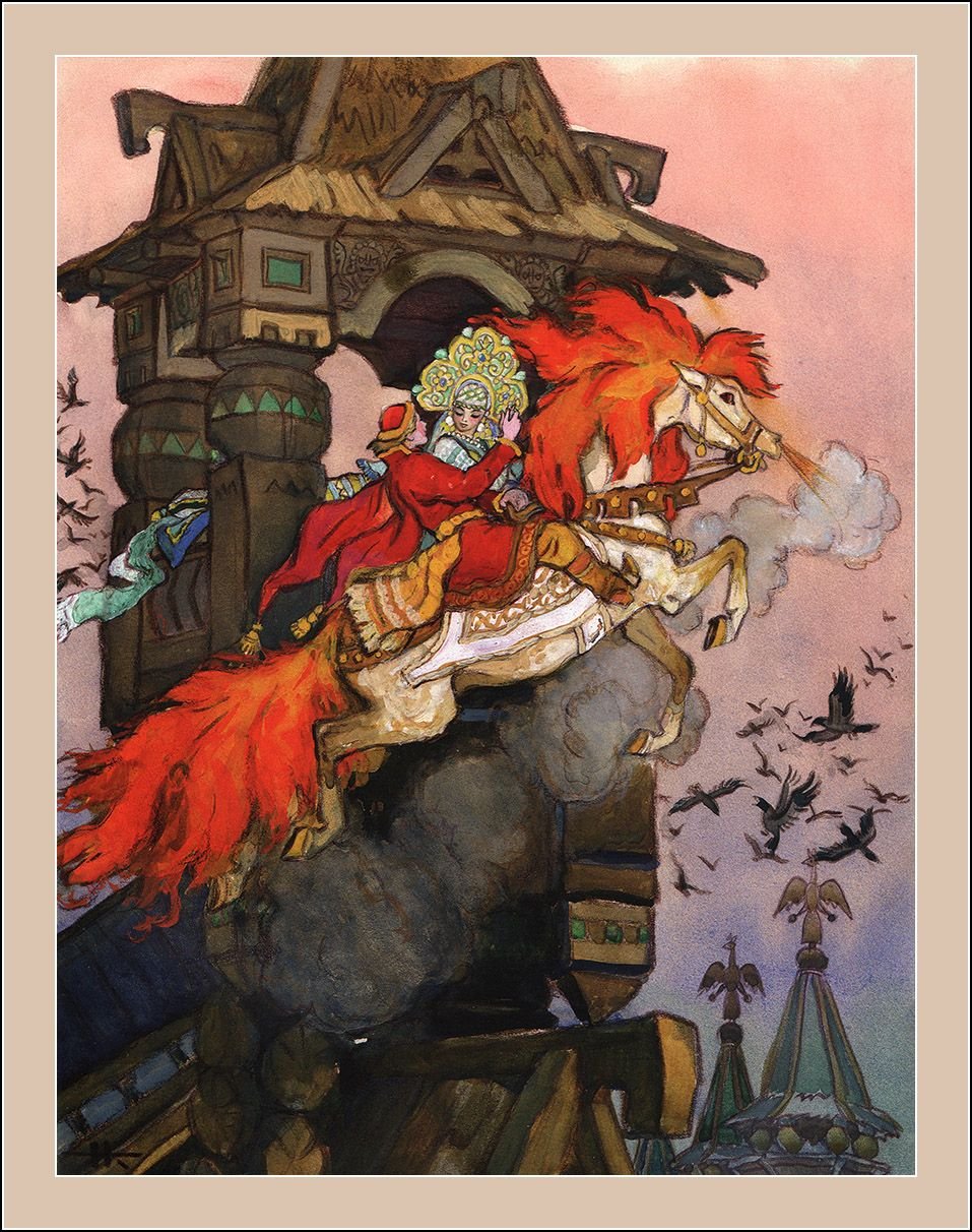 Николай Кочергин иллюстратор