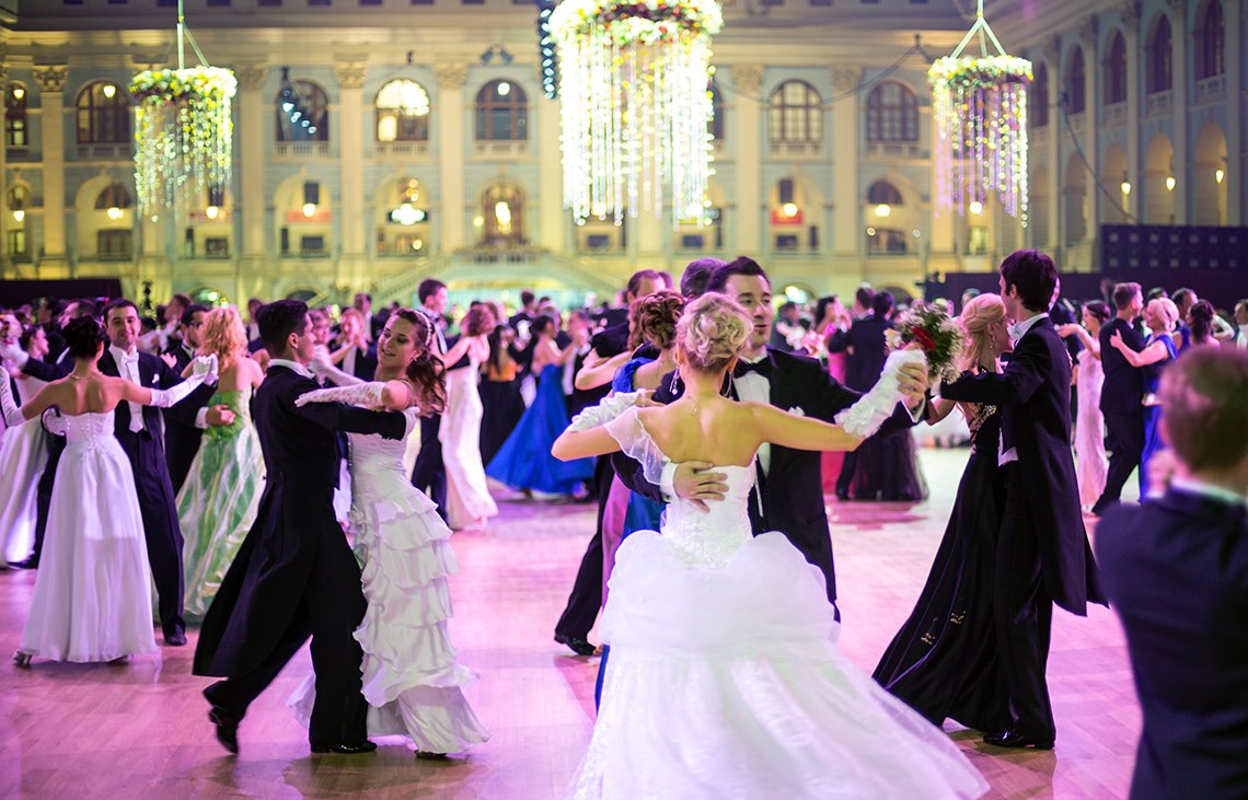 Венский бал Михаил Ленн Карины